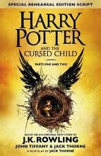 სურათი Harry Potter and the cursed child #8
