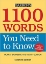 სურათი 1100 Words you need to know