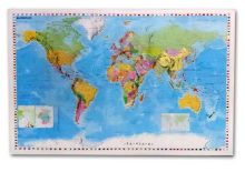 სურათი მსოფლიოს პოლიტიკური რუკა – არეტე