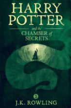 სურათი  Harry Potter and chamber of secrets #2