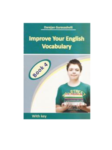 სურათი  improve your english vocabulary book 4