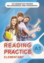 სურათი Reading practice - elementary A1 (ზამბახიძე)