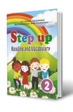 სურათი step up reading and vocabulary 2 