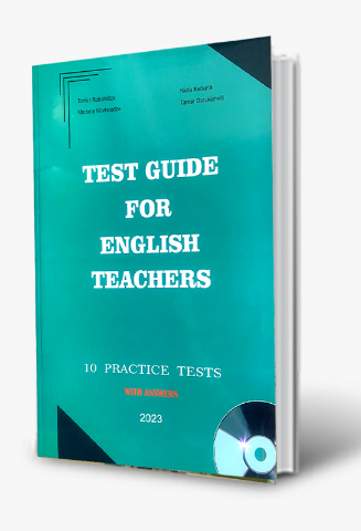 სურათი test guide for english teachers