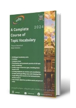 სურათი A Complete Course of Topic Vocabulary 2024 (აიმც)