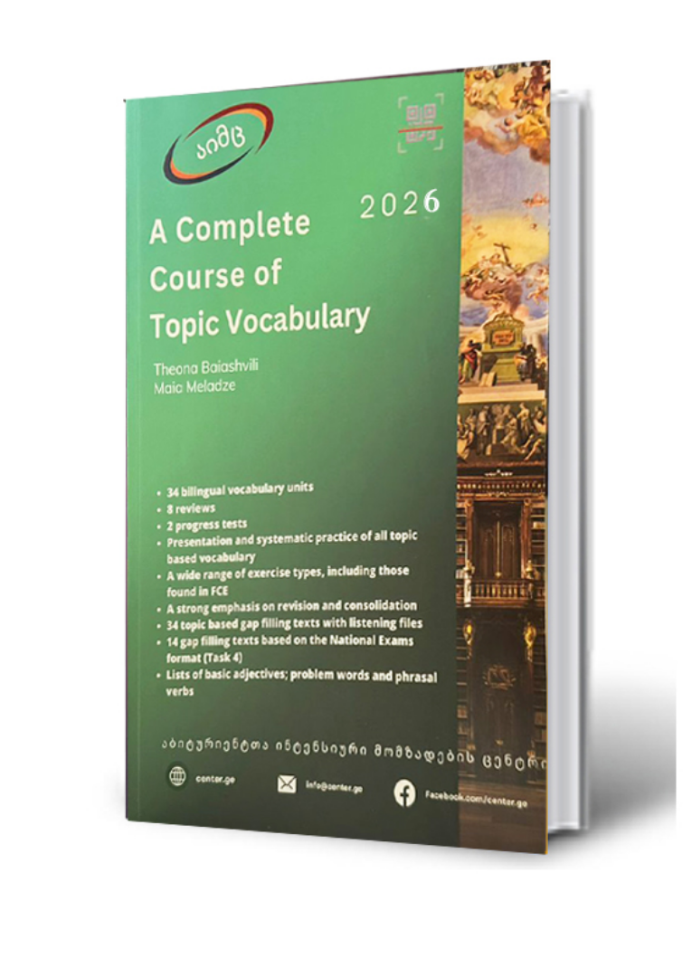 სურათი A Complete Course of Topic Vocabulary 2026 (აიმც)