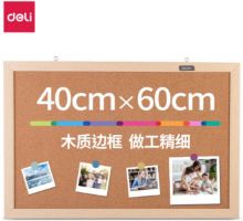 სურათი განცხადების დაფა, კორპის Deli 40x60სმ