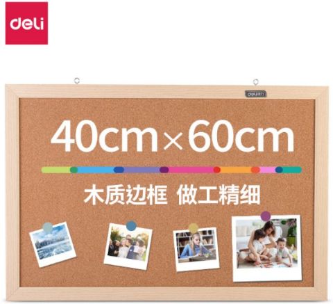 სურათი განცხადების დაფა, კორპის Deli 40x60სმ