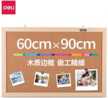 სურათი განცხადების დაფა, კორპის Deli 60x90სმ 