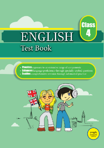 სურათი  ინგლისურის ტესტები - 4 კლასი 