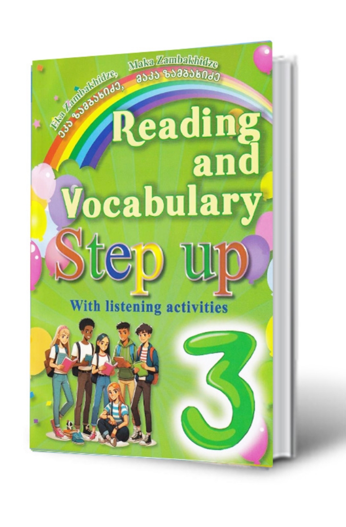 სურათი Step Up - Reading and Vocabulary 3