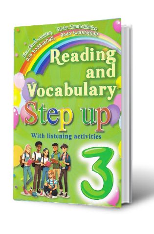 სურათი Step Up - Reading and Vocabulary 3