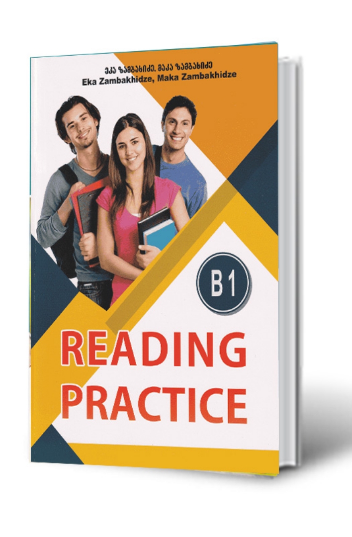 სურათი Reading practice B1