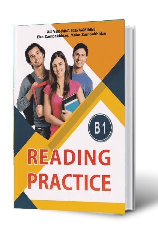 სურათი Reading practice B1