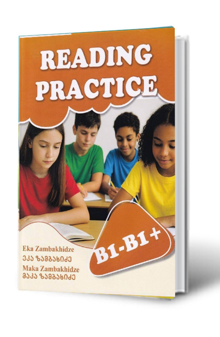სურათი Reading practice B1- B1+