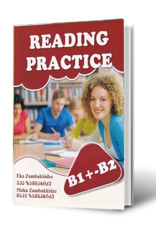 სურათი Reading practice B1+ - B2