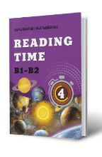 სურათი Reading Time  B1-B2  წიგნი 4