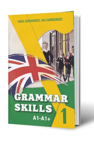 სურათი Grammar Skills - A1-A1+ წიგნი 1