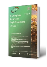 სურათი A Complete Course of Topic Vocabulary 2027 (აიმც)